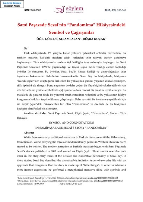 genssuffweb.rgarabwor.edu.pl. 