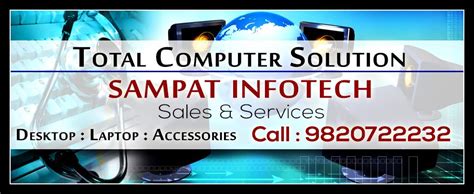 Sampat Infotech