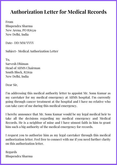 Sample Authorization Letter for Medical Records Example Authorization