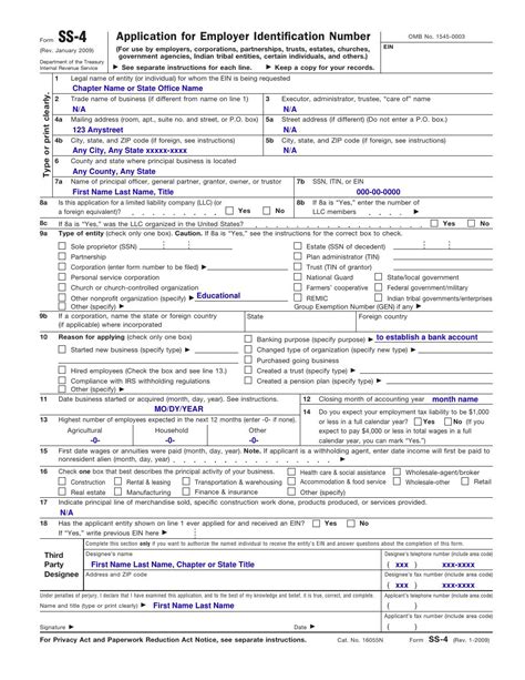Sample EIN SS4 Application Form 2009