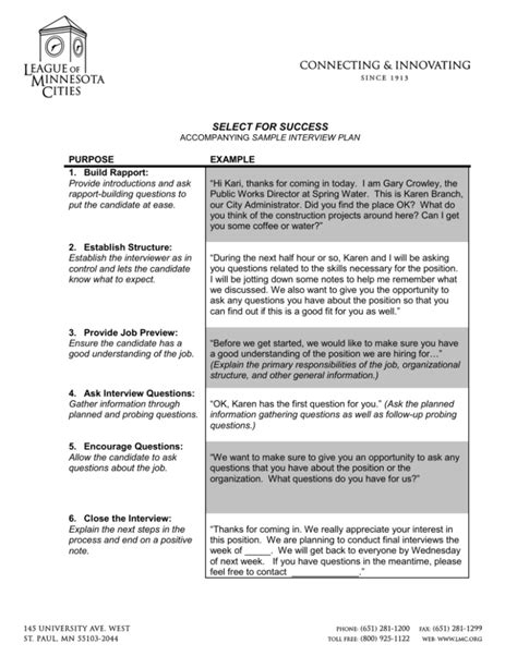 Sample Interview Plan from Select For Success