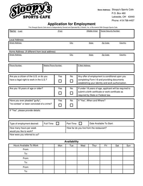 Sample Job Applications Printable