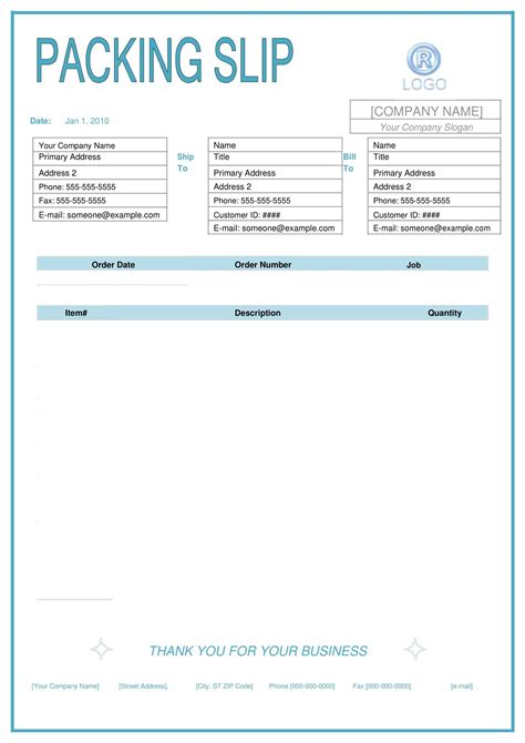 Sample Packing Slip
