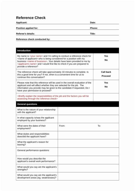Sample Reference Check form Unique 12 Reference Checking forms