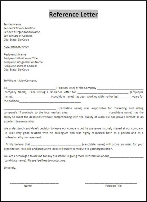 Sample Reference Letter Template (Free Example Word) Workable