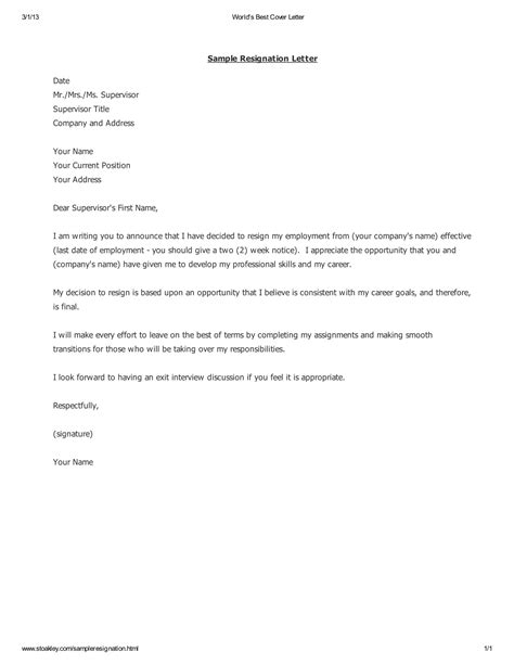 Sample Resignation Email