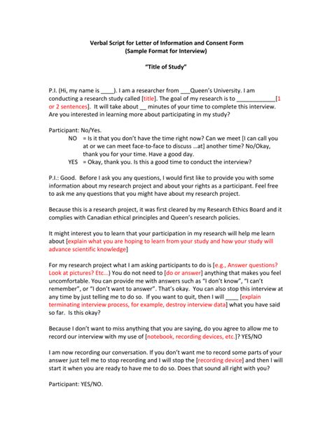 Sample Verbal Script for Recorded Interview