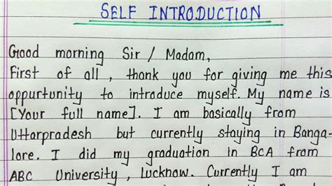 Sample answer for introduce yourself in interview