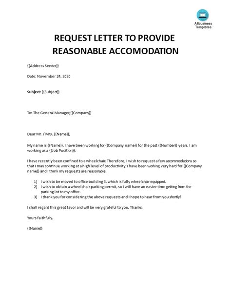 Sample of letter to request reasonable in Word and Pdf