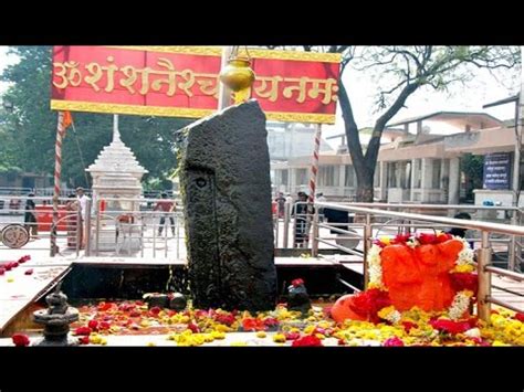 Sampurna Shree Shani Shingnapur Darshan (Hindi) - YouTube