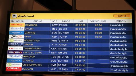 Samsun havalimanı uçuş ekranı