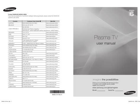 Samsung 42 pulgadas plasma tv manual de usuario. - The oxford handbook of biblical studies.
