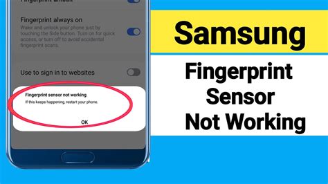 Samsung Fingerprint Sensor Not Working Problem Solve