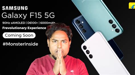 Samsung Galaxy F15 5G support page goes live on official site India launch  seems imminent