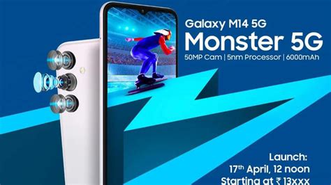 Samsung Galaxy M14 5G India launch date announced