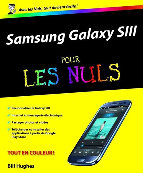 Samsung Galaxy SIII pour les Nuls