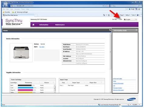 Samsung Laser Printers How to Reset Your SyncThru Password Using the Printer Panel HP