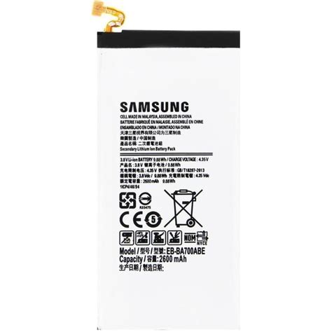 Samsung a7 2015 batarya fiyatı