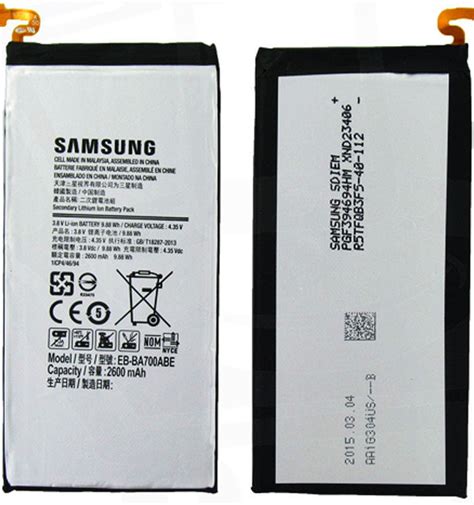 Samsung a7 2016 batarya değişimi