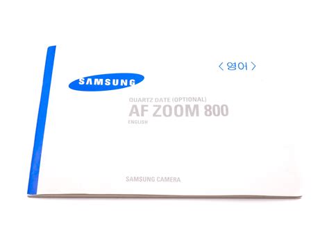 Samsung af zoom 800 instruction manual. - Digital system engineering solution manual fadali.