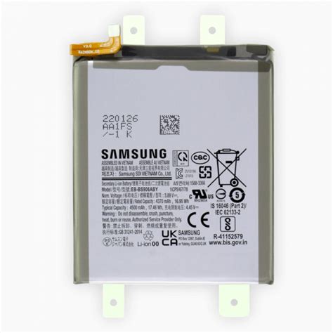 Samsung batteribyte