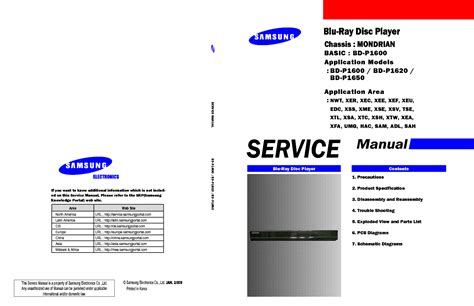 Samsung bd p1600 p1620 p1650 service manual repair guide. - Das rauschen der zeit und die stimme unseres gottes.