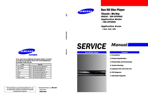Samsung bd up5000 service manual repair guide. - Manual for panasonic dect 6 0 telephone.
