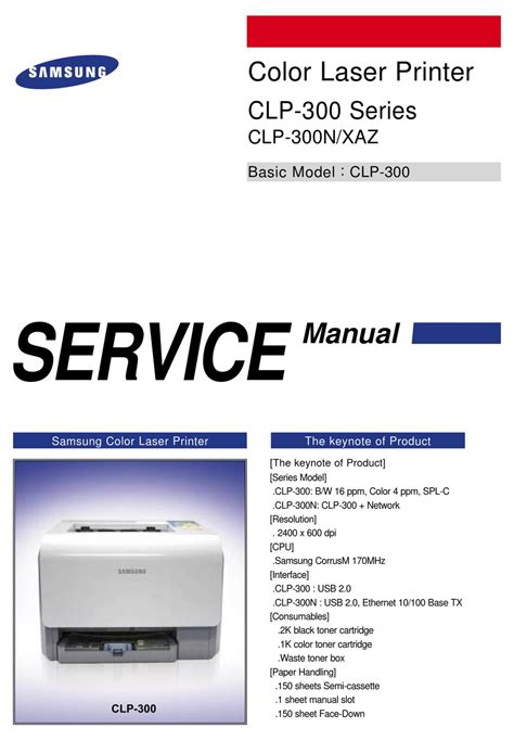 Samsung clp 300 300n service repair manual. - Geständnisse. confessions of a dangerous mind. das buch zum film..