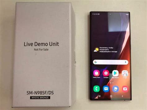 Samsung demo unit.  Modernize your communication with the latest demo set sam...