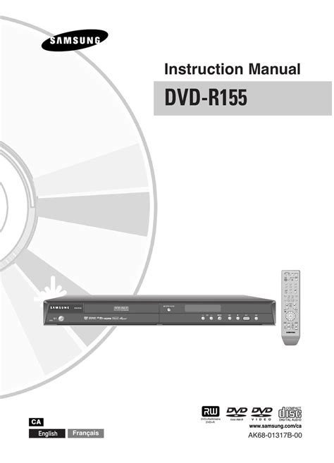 Samsung dvd r155 dvd recorder manual. - Guide to the correction of young gentlemen.