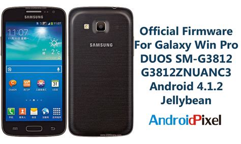 Samsung firmware SM-G3812 / GALAXY Win Pro DUOS …