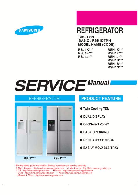 Samsung fridge freezer service manual rsh1 models. - Algériens et l'enseignement de l'arabe en france.
