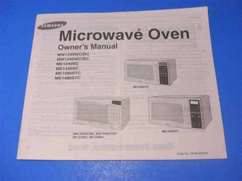 Samsung g643c microwave oven repair manual. - Riesame dei provvedimenti sulla libertà personale.