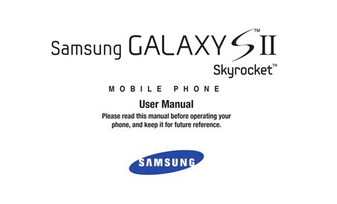 Samsung galaxy 2 skyrocket owners manual. - Handbook of surface and nanometrology second edition by david j whitehouse.