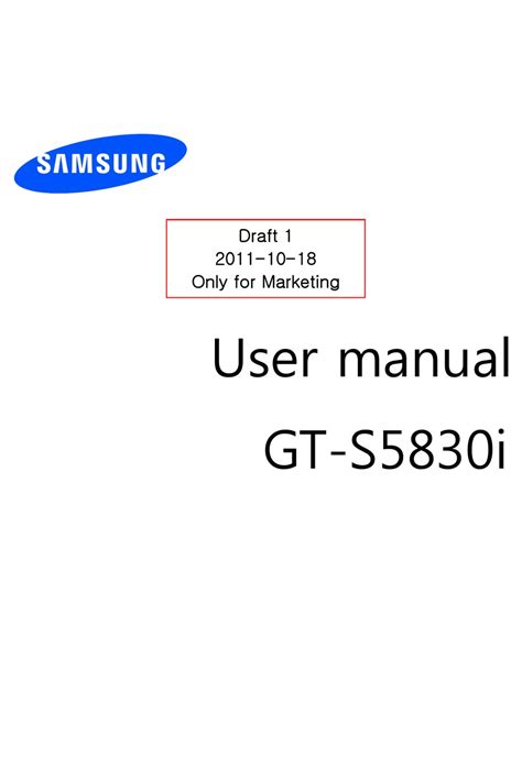 Samsung galaxy ace gt s5830i manual user guide. - Kobelco sk170lc 6e mark vi hydraulikbagger optionale anbaugeräte teile handbuch ym03 00501 s3ym01801ze02.