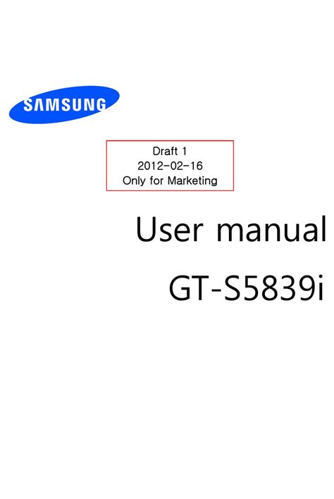 Samsung galaxy ace gt s5839i user manual. - Stihl ms 880 service handbuch hotfile.