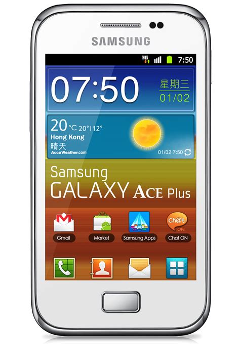 Samsung galaxy ace plus gt s7500 user manual. - Un'altra guida di gioco mondiale piena di cris converse.
