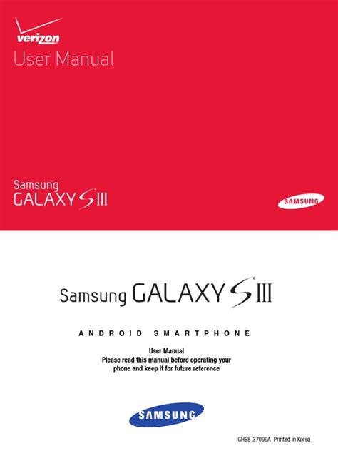 Samsung galaxy s3 user manual at amp t. - Study guide for bob garrett s brain behavior an introduction.