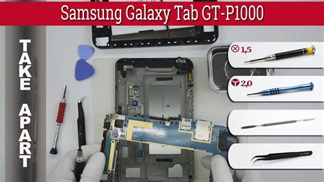 Samsung galaxy tab p1000 screen repair guide. - Ch 20 guide answer key ap biology.