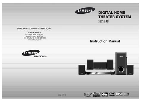 Samsung home theater system user manual. - A practical guide to trade mark law 5e.