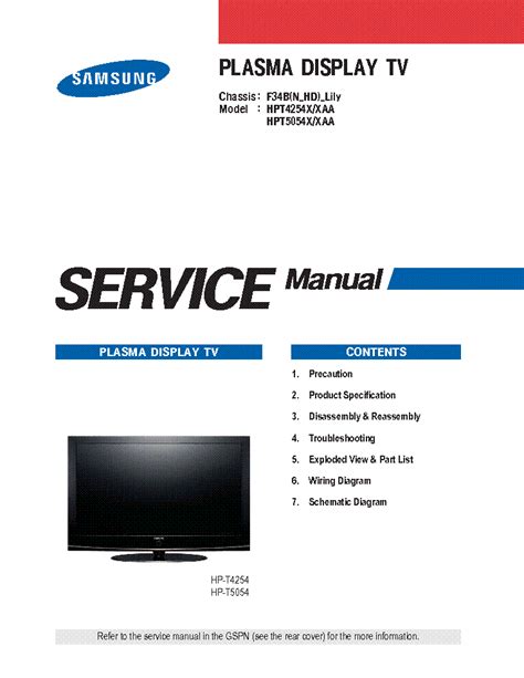 Samsung hp t4254 hp t5054 tv service manual download. - Entzug und restitution im bereich der katholischen kirche.
