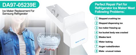 Samsung ice maker replacement.  This feature can be incredibly convenient, providing y...