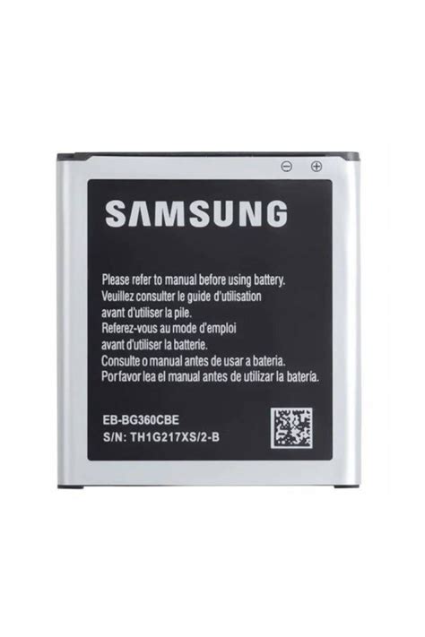 Samsung j2 batarya fiyatları teknosa
