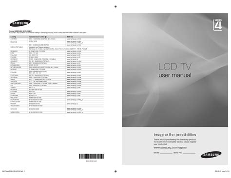 Samsung lcd tv series 4 manual. - Program development in java by barbara liskov.