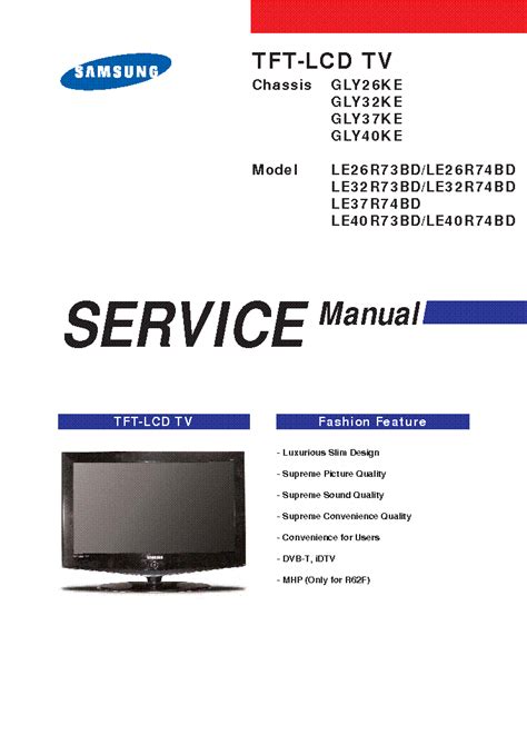 Samsung le26r73bd service manual repair guide. - Mitogenetische strahlung, zugleich zweiter band der probleme der zellteilung.
