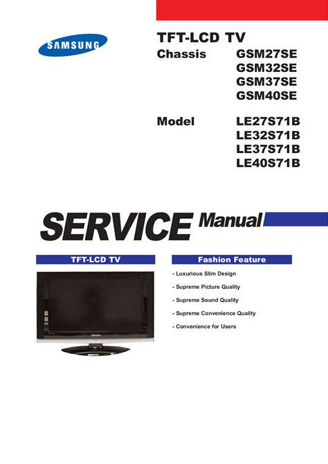 Samsung le32r51b tv service manual download. - Marsilio ficino e la filosofia dell'umanesimo..
