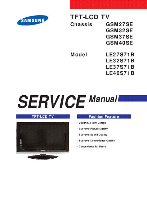 Samsung le32s71b tv service manual download. - Chilton manual for 1999 chrysler lhs for wireing for radio.