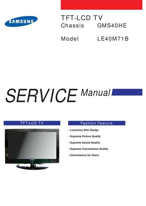 Samsung le40m71b tv reparaturanleitung download herunterladen. - An illustrated data guide to battle tanks of world war.