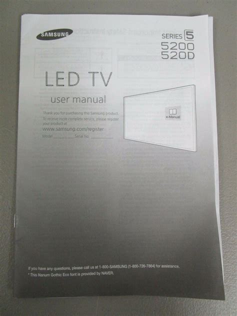 Samsung led tv series 45 manual. - Collectors guide to ideal dolls identification value guide.