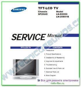 Samsung ln 20s51b ln r2050 lcd tv service manual. - Sandra by sandra lee owners manual.